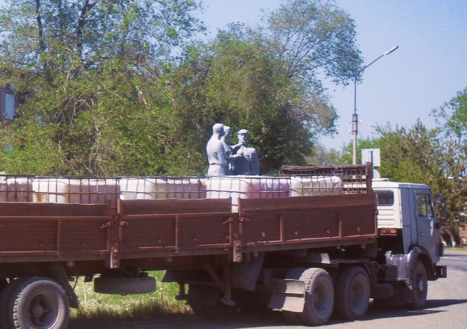 Доставка рассола сульфатного в кубах.
